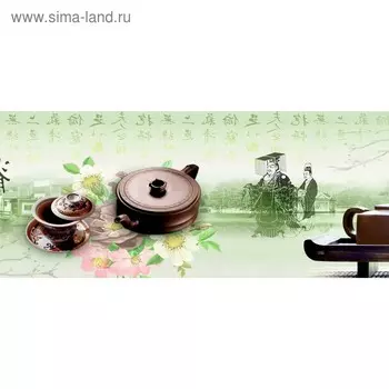 Кухонный фартук 1400х600 мм, закалённое стекло 4 мм, 6 отверстий под крепёж, цвет АРТ1