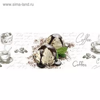 Кухонный фартук 1600х600 мм, закалённое стекло 4 мм, 6 отверстий под крепёж, цвет АРТ496