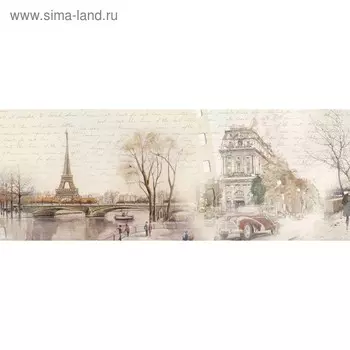 Кухонный фартук 1600х600 мм, закалённое стекло 4 мм, 6 отверстий под крепёж, цвет АРТ50