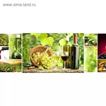 Кухонный фартук 1600х600 мм, закалённое стекло 4 мм, 6 отверстий под крепёж, цвет НП0041