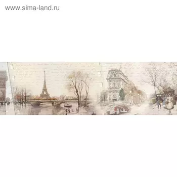 Кухонный фартук 2000х600 мм, закалённое стекло 4 мм, 6 отверстий под крепёж, цвет АРТ50