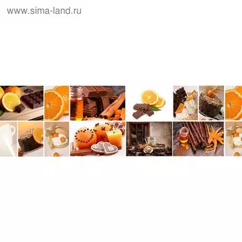 Кухонный фартук 2000х600 мм, закалённое стекло 4 мм, 6 отверстий под крепёж, цвет ФР0090