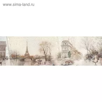 Кухонный фартук 2100х600 мм, закалённое стекло 4 мм, 6 отверстий под крепёж, цвет АРТ50