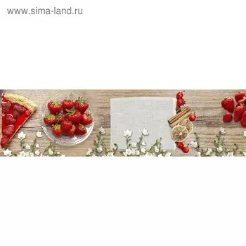 Кухонный фартук 2200х600 мм, закалённое стекло 4 мм, 6 отверстий под крепёж, цвет АРТ449