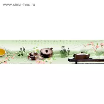 Кухонный фартук 2600х600 мм, закалённое стекло 4 мм, 6 отверстий под крепёж, цвет АРТ1