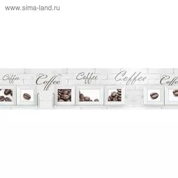 Кухонный фартук 2600х600 мм, закалённое стекло 4 мм, 6 отверстий под крепёж, цвет АРТ965