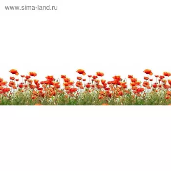 Кухонный фартук 2600х600 мм, закалённое стекло 4 мм, 6 отверстий под крепёж, цвет ЦВ0272