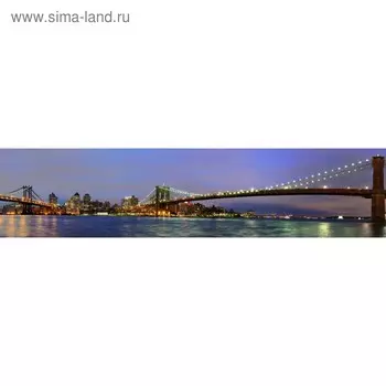 Кухонный фартук 2600х600 мм, закалённое стекло 4 мм, 6 отверстий под крепёж, цвет ГО0140