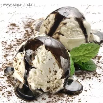 Кухонный фартук, 600 × 600 мм, закалённое стекло 4 мм, 4 отверстия под крепёж