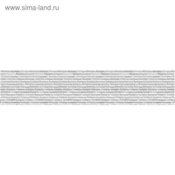 Кухонный фартук, композит, КМ 107, 3000х610х3 мм