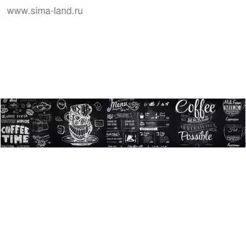 Кухонный фартук, композит, КМ 33, 3000х610х3 мм