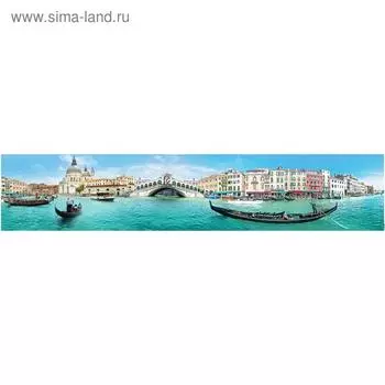 Кухонный фартук, композит, КМ 41, 3000х610х3 мм