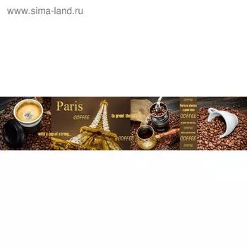 Кухонный фартук, композит, КМ мерцание "Париж", 2800х610х6 мм