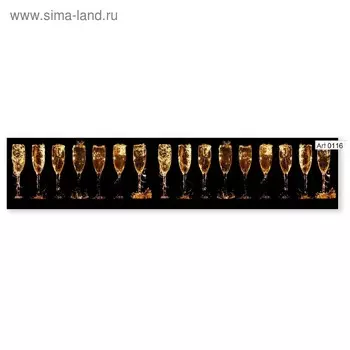 Кухонный фартук МДФ Бокалы 0116 2800х610х6мм