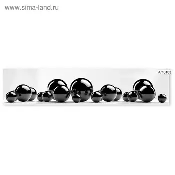Кухонный фартук МДФ Черные шарики 0103 2800х610х6мм