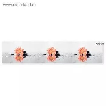 Кухонный фартук МДФ Герберы 0122 2800х610х6мм