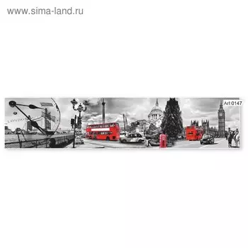 Кухонный фартук МДФ Лондон 0147 2800х610х6мм