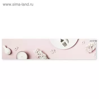 Кухонный фартук МДФ Сирень 0150 2800х610х6мм