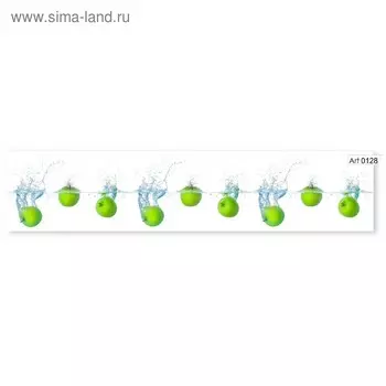 Кухонный фартук МДФ Яблоки в воде белый фон 0128 2800х610х6мм