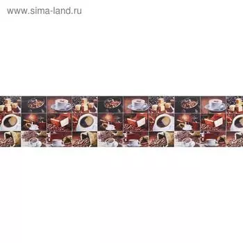 Кухонный фартук ПВХ "Кофе" 3000x600мм