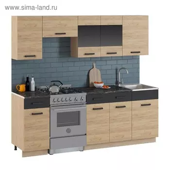 Кухонный гарнитур прямой «Алиса» № 15, 2300 мм, цвет дуб сонома/дуб золотой