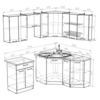 Кухонный гарнитур Кира мега оптима 2100*1500