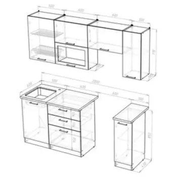 Кухонный гарнитур Кира ультра 2000