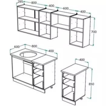 Кухонный гарнитур Легенда-1 1,6 м ПВХ Песочное дерево/ Крымское дерево/Крем