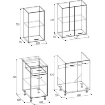 Кухонный гарнитур прямой «Моника», 1000 мм, цвет ясень анкор светлый/мокко/королевский опал