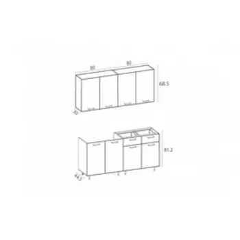 Кухонный гарнитур «Рио 1», 1600 мм, ЛДСП, цвет капучино