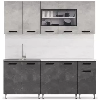 Кухонный гарнитур «Рио», 2000 мм, ЛДСП, цвет светлый бетон / тёмный бетон