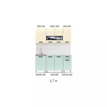 Кухонный гарнитур «Рио 2», 1700 мм, ЛДСП, цвет мята / бежевый