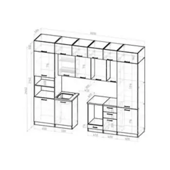 Кухонный гарнитур прямой трёхуровневый под потолок «Сапфир», с ручками, 3000 мм, цвет бетон тёмный/дуб золотой