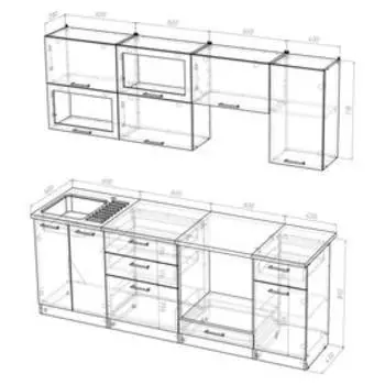 Кухонный гарнитур прямой «Симона компакт», 2200 мм, цвет дуб сонома/венге/берилл бежевый