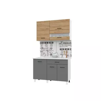 Кухонный гарнитур Trend 1200, 60х120см, ЛДСП, крафт золотой-графит серый