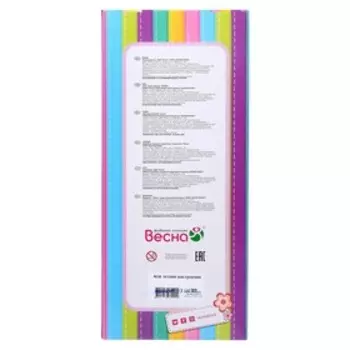 Кукла «Ася летнее настроение», 26 см