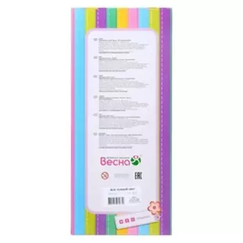 Кукла «Ася лунный свет», 28 см