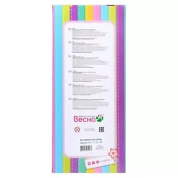 Кукла «Ася яркая звездочка», 26 см