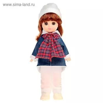 Кукла «Герда 13» со звуковым устройством, 38 см