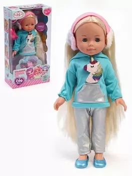 Кукла интерактивная «Полина», 40 см, 2 песни, стихи, 100 фраз, 3 аксессуара