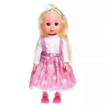Кукла классическая «Женечка» в платье