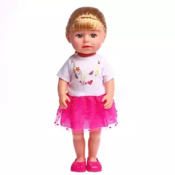 Кукла классическая «Женечка», в платье, ожерелье