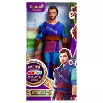 Кукла «Кощей» серии Кощей, 28 см