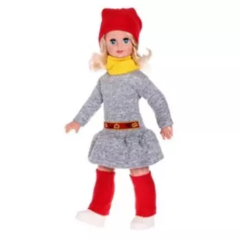 Кукла «Кристина», 60 см, МИКС