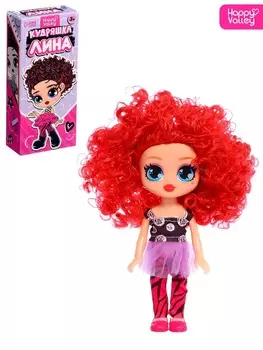 Кукла «Кудряшка Лина», красный