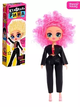 Кукла «Кудряшка Рина», шарниры в руках, розовый