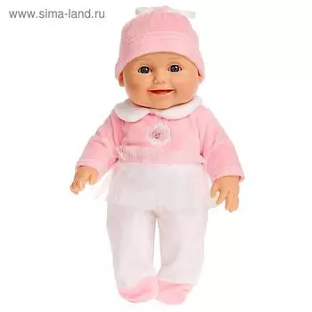 Кукла «Малышка 15 девочка», 30 см
