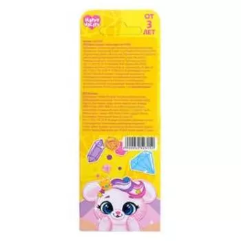 Кукла малышка «Александра»