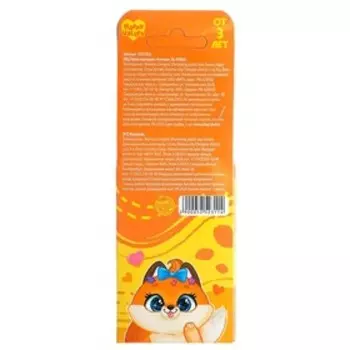 Кукла малышка «Анечка»