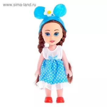 Кукла малышка «Аврора» в платье, МИКС